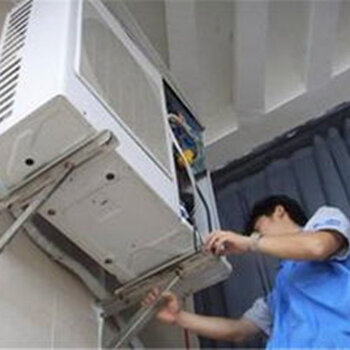 重庆渝北空调维修渝北区空调上门维修服务